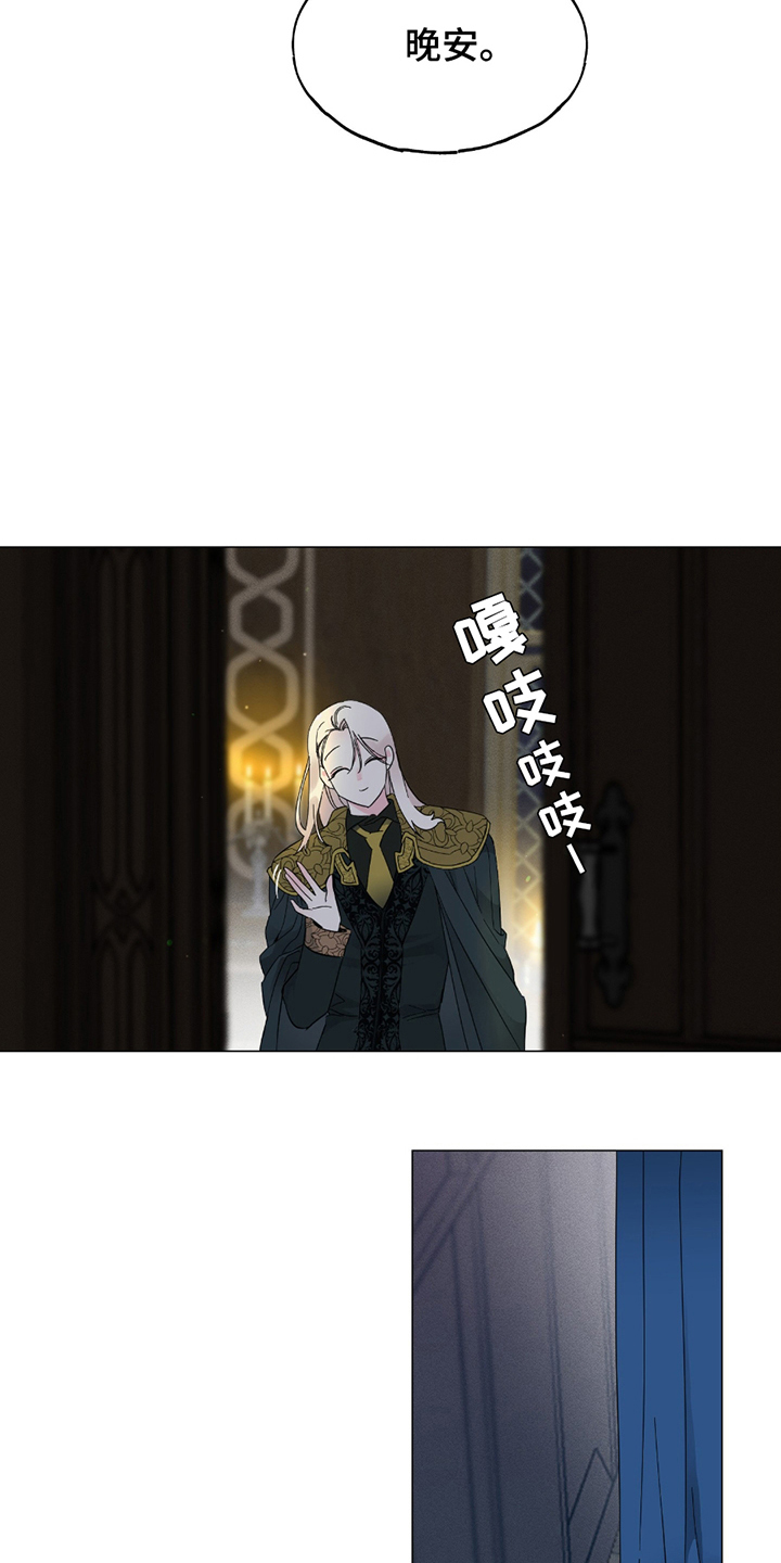 第2话：第2章：挑夫预览分镜