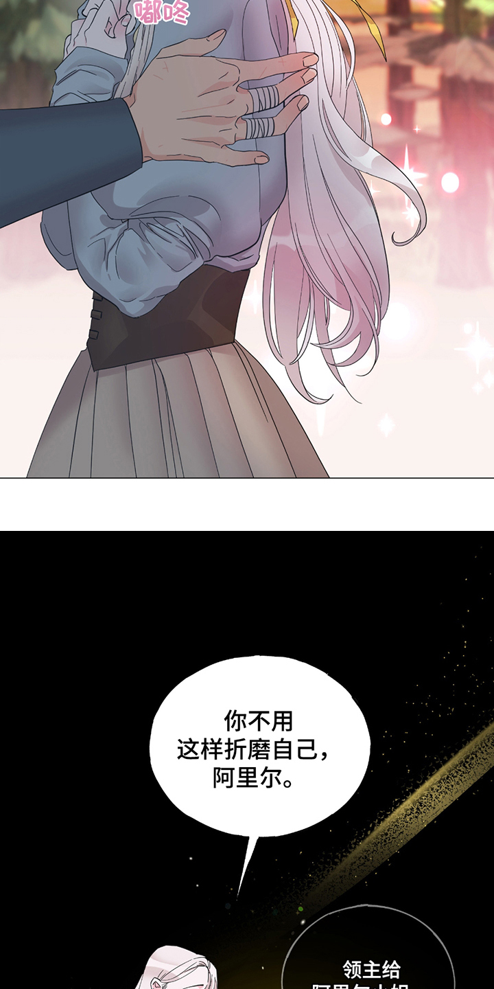 第12话：第12章：示范预览分镜