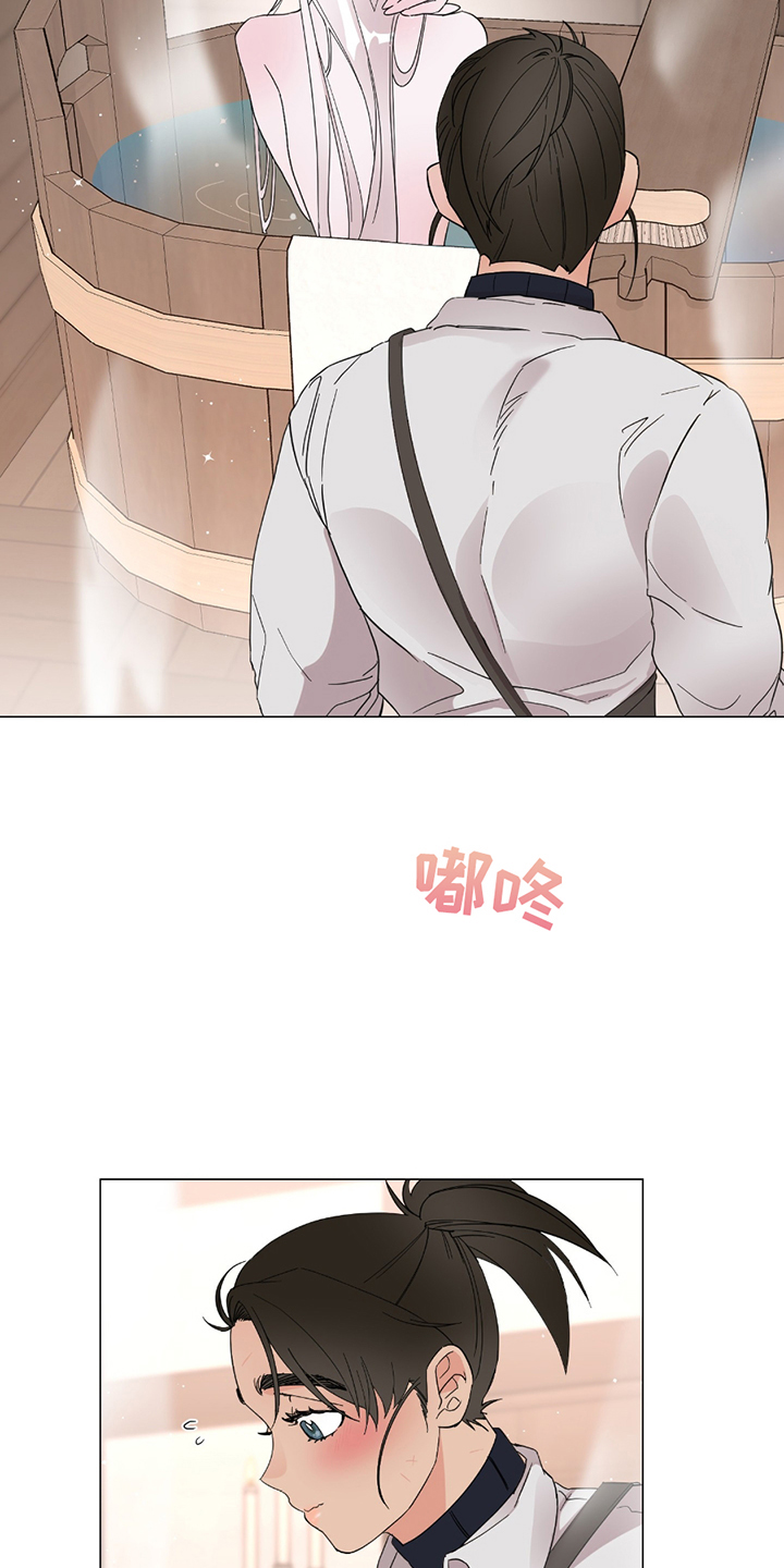 第16话：第16章：心思细腻预览分镜