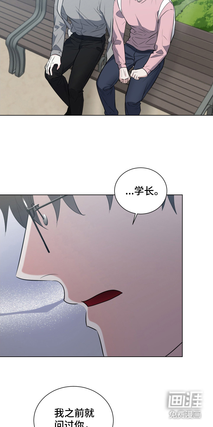 第14话：第14章：搞不懂预览分镜