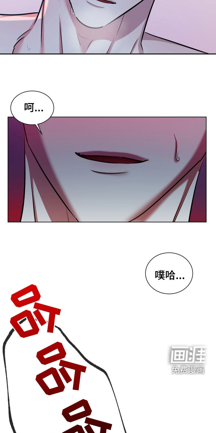 第41章:早有预谋