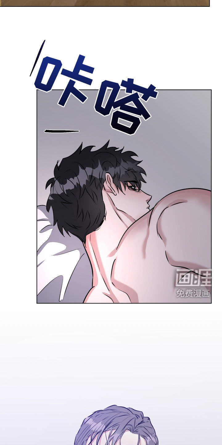 第42章:囚禁