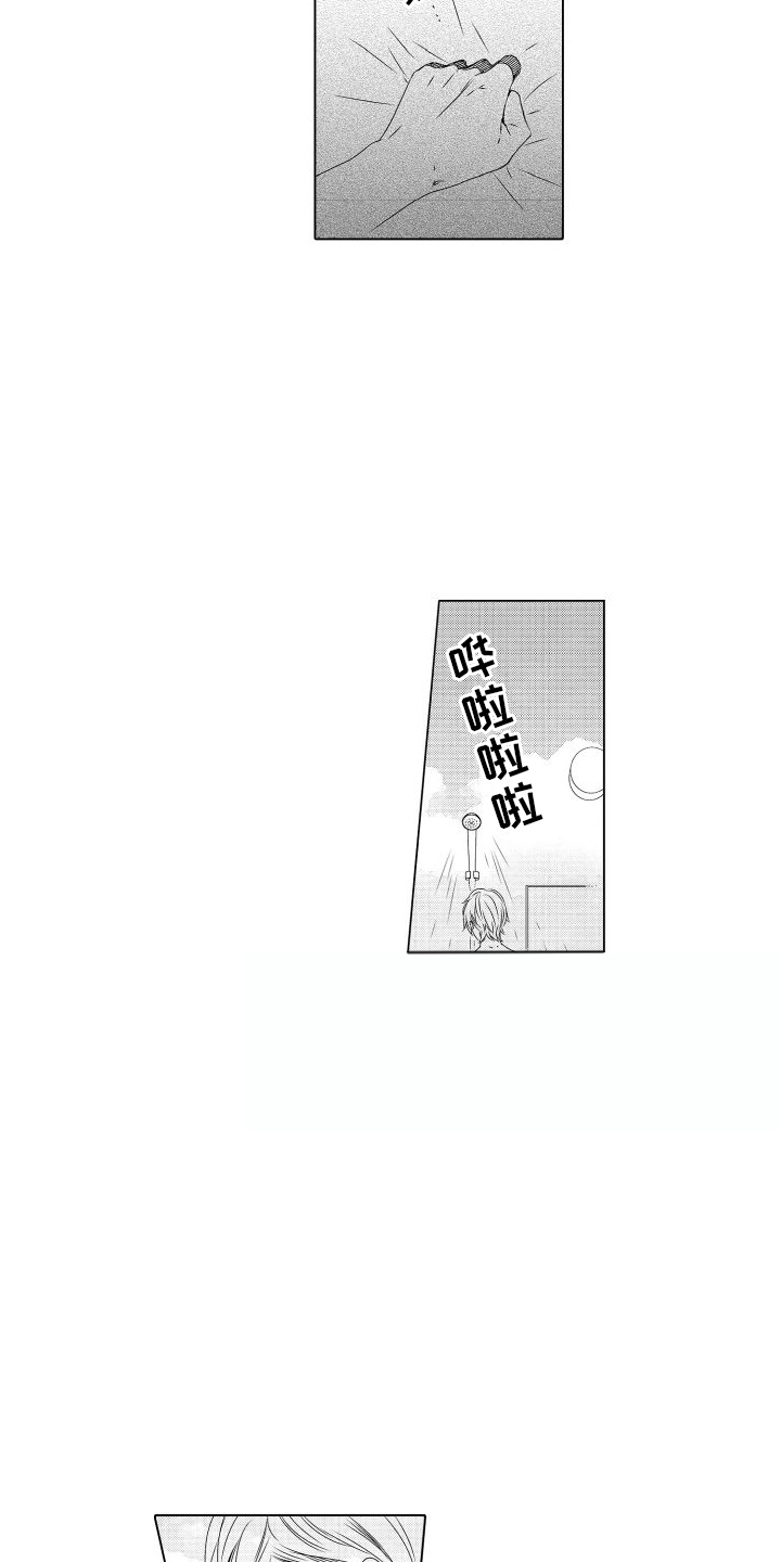 第3话：第3章：享受生活预览分镜