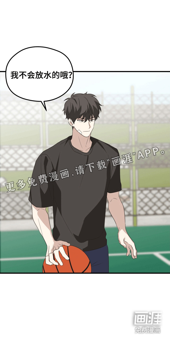 第8话：第8章：伤疤预览分镜