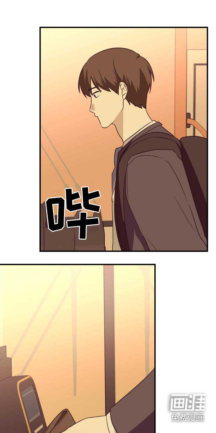 第17话：第17章：考试的日子预览分镜