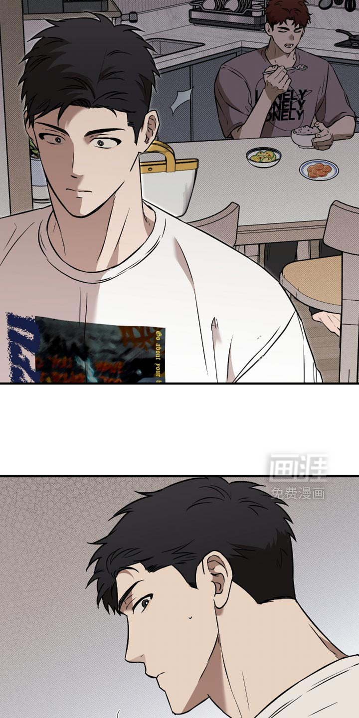 第28章:失落