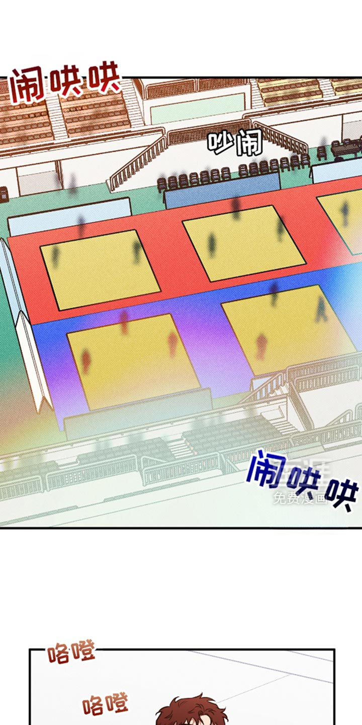 第34章:没有人来看