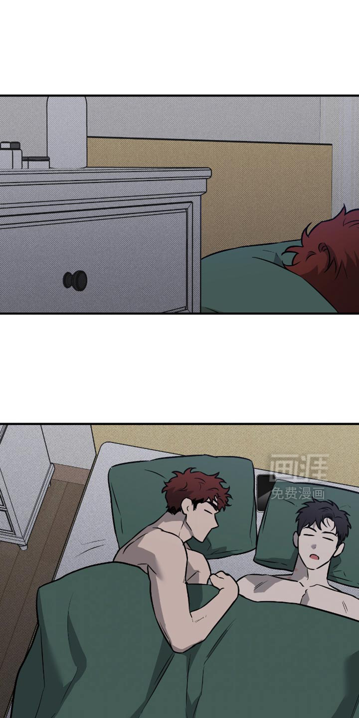 第40章:约会【完结】