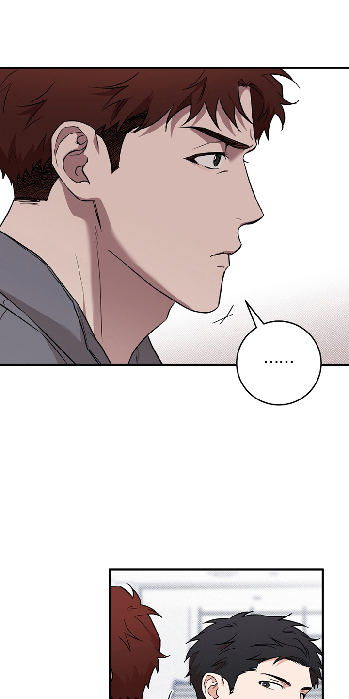第17话：第17章：超级在意预览分镜