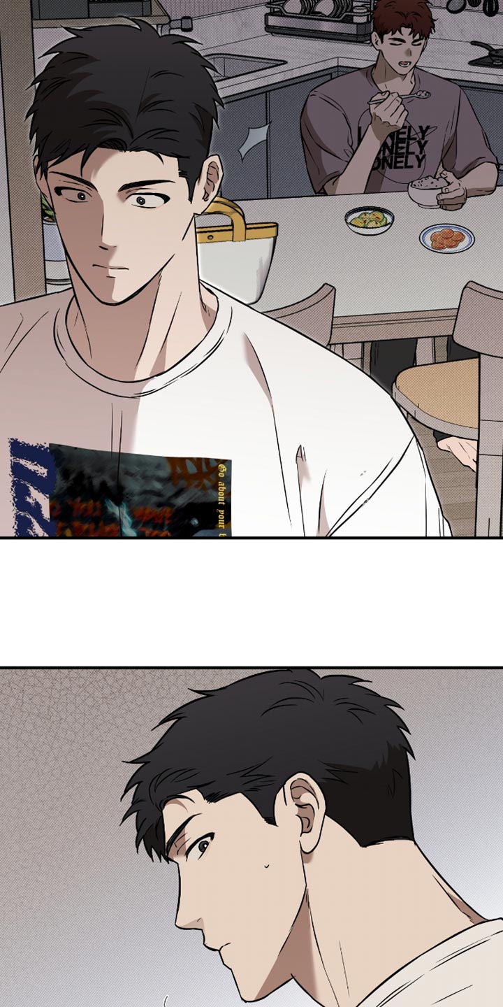 第28章:失落