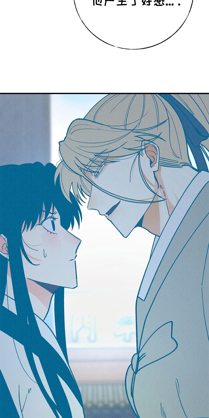 第15话：第15章：愤怒预览分镜