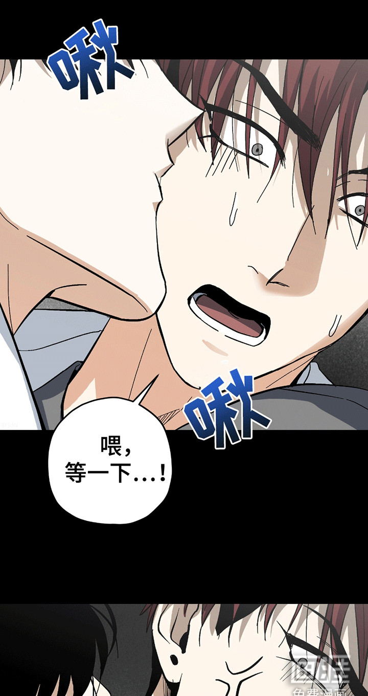 第11话：第11章：黑帮老巢预览分镜