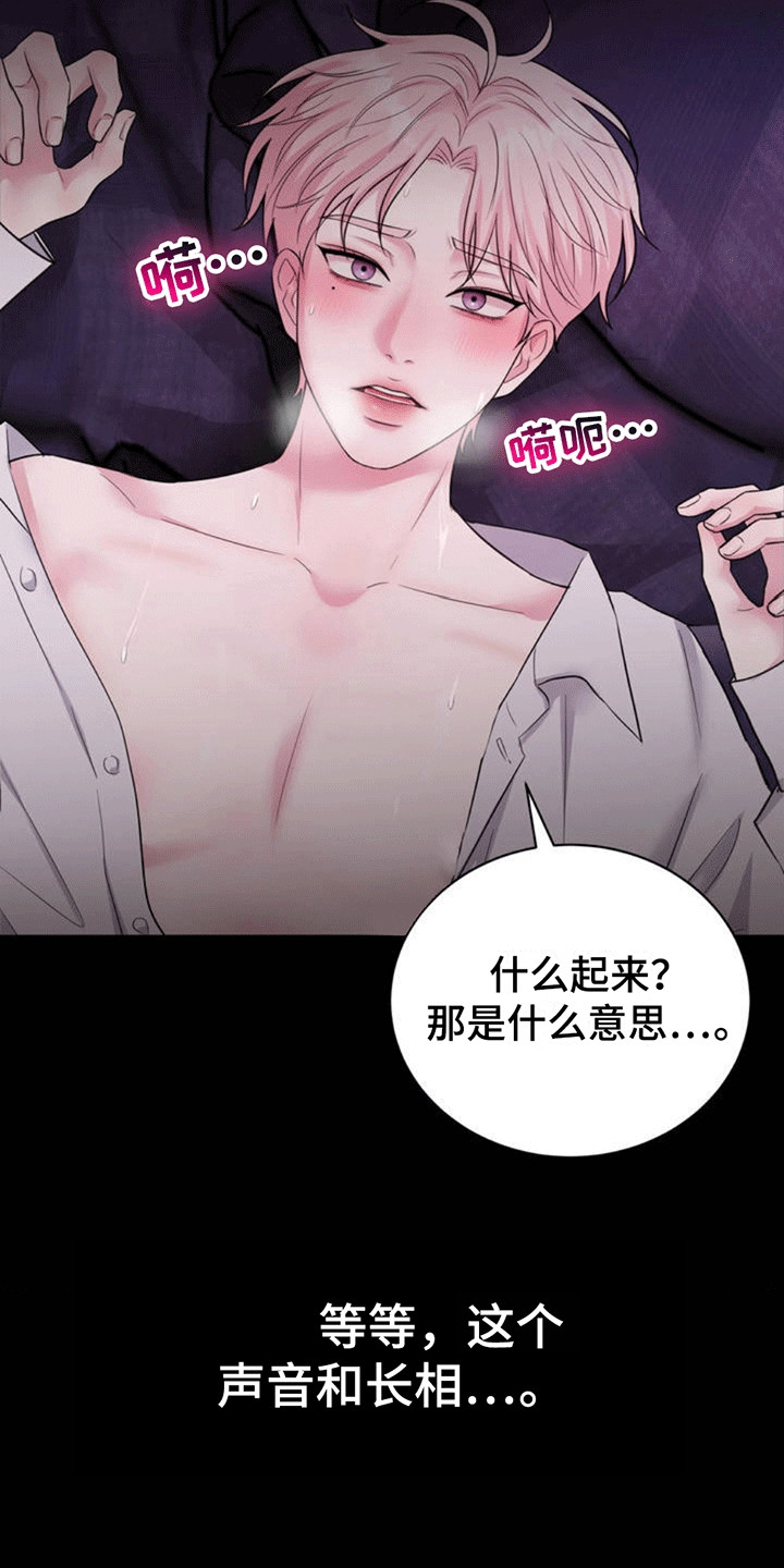 第1话：第1章：梦境预览分镜