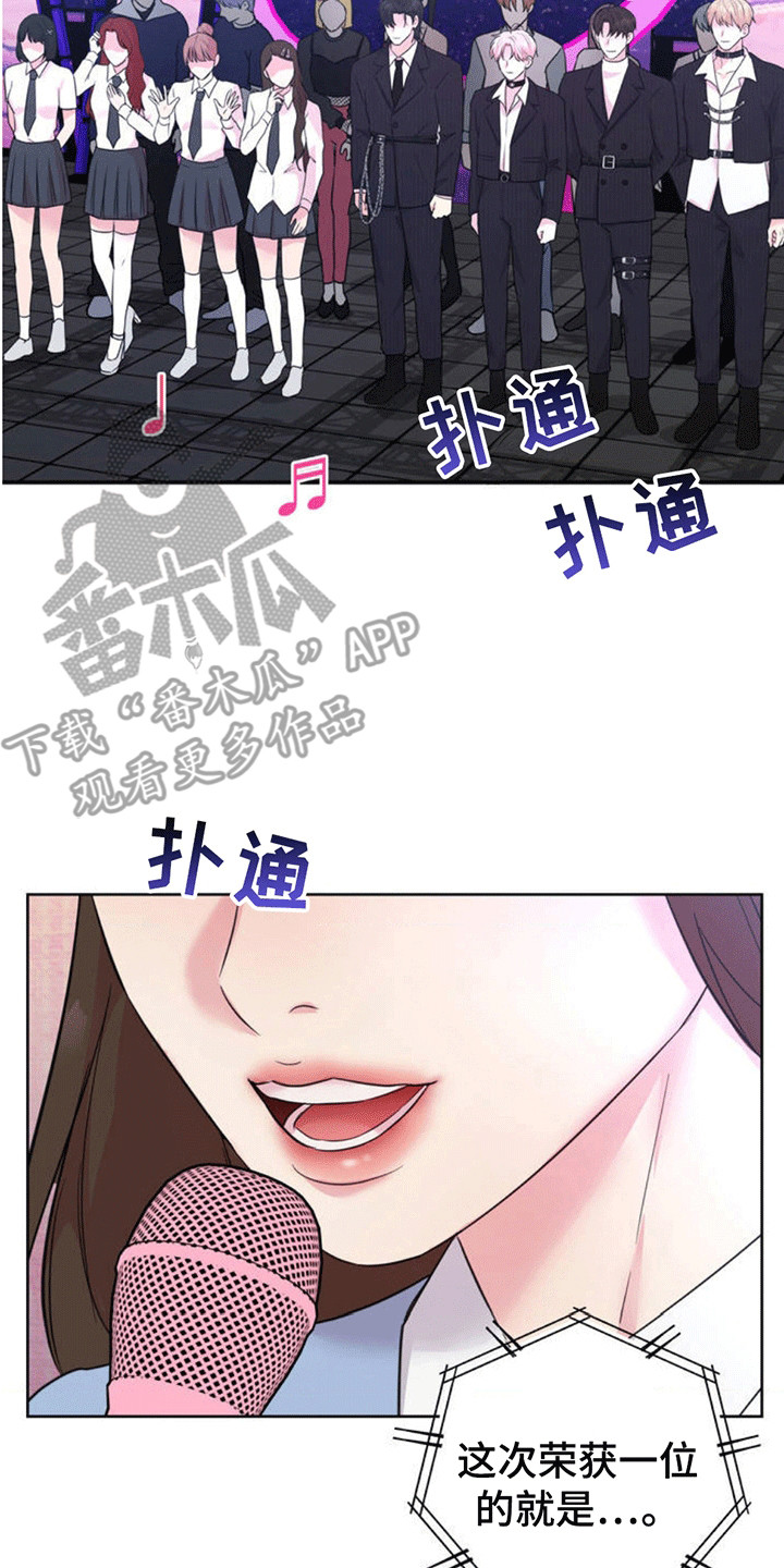 第2话：第2章：晕倒预览分镜