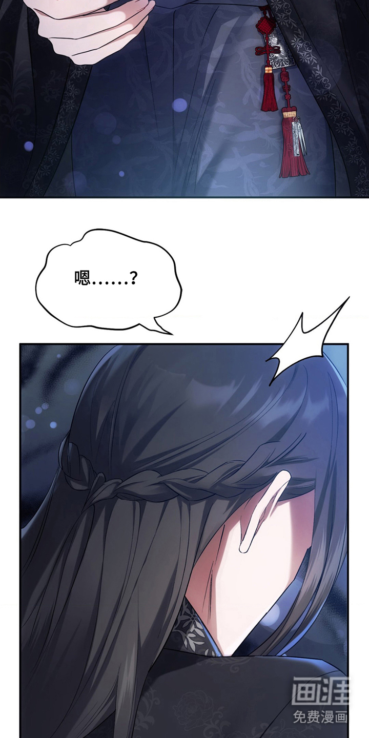 第4话：第4章：逃脱预览分镜