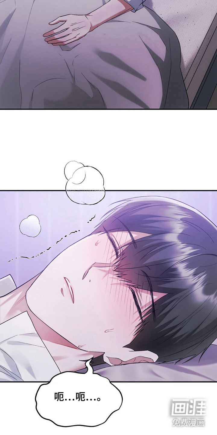 第5话：第5章：困境预览分镜