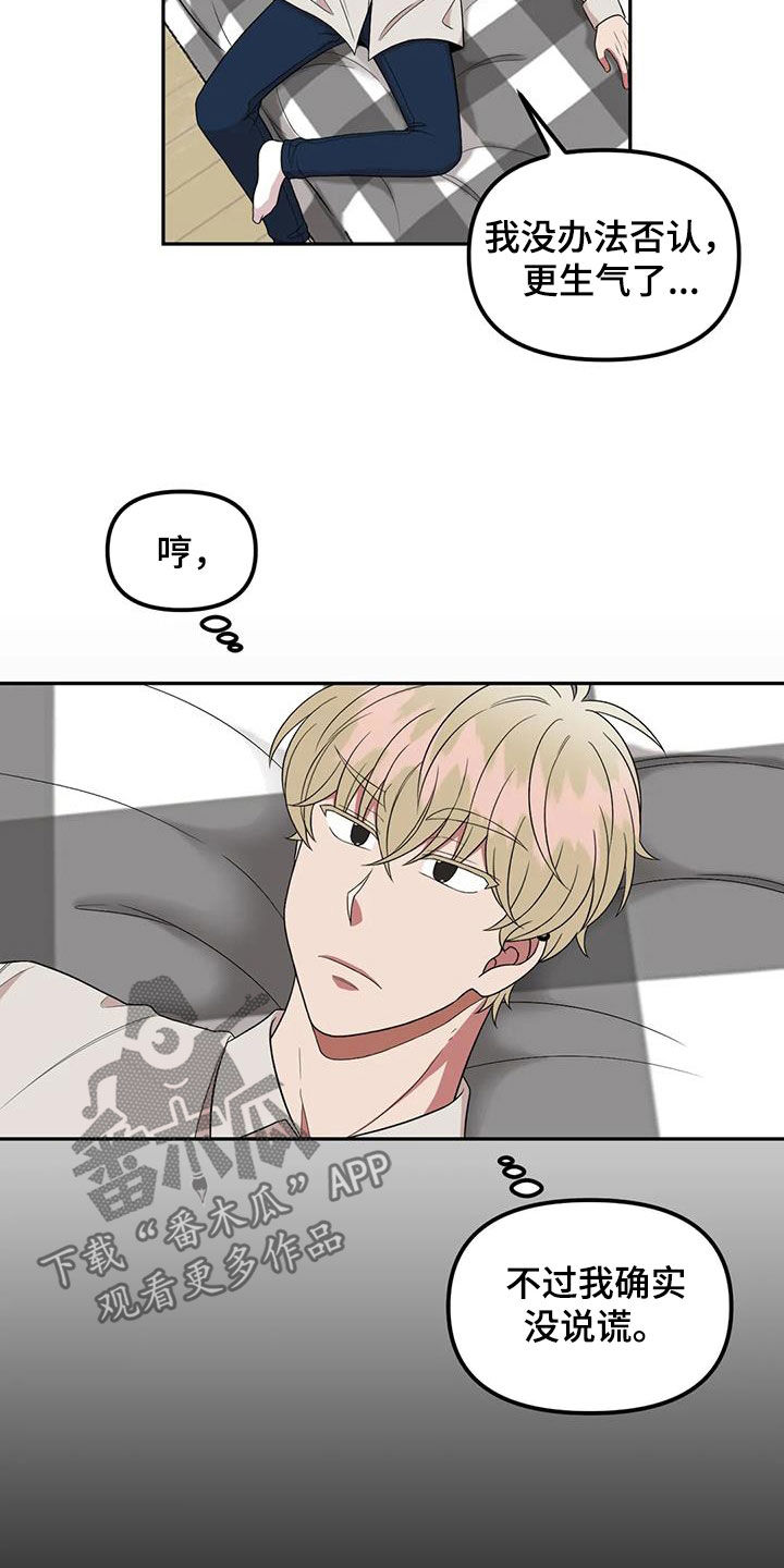 糟糕的人生