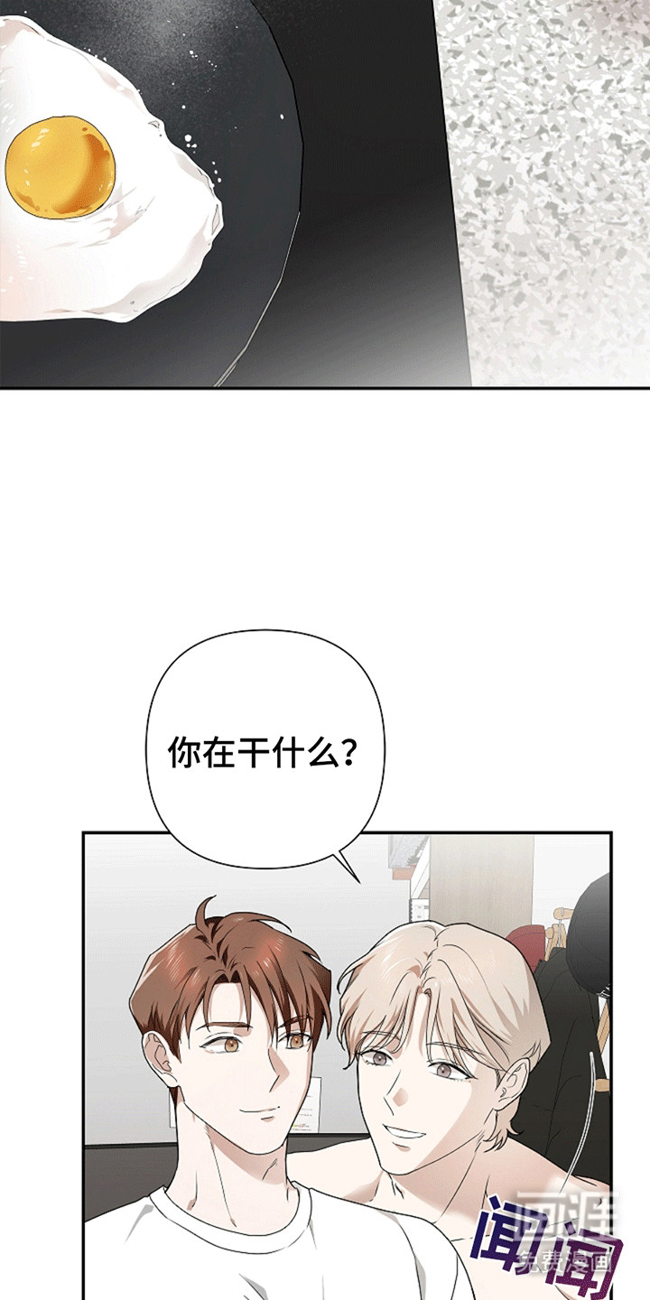 第3话：第3章：鬼压床预览分镜