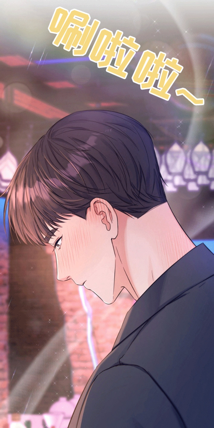 第3话：第3章：背后蛐蛐预览分镜