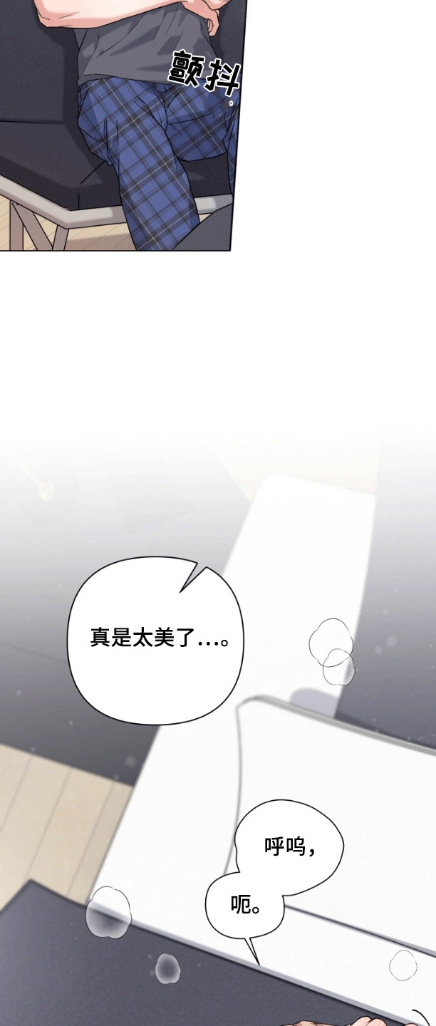 第9话：第9章：学会忍耐预览分镜