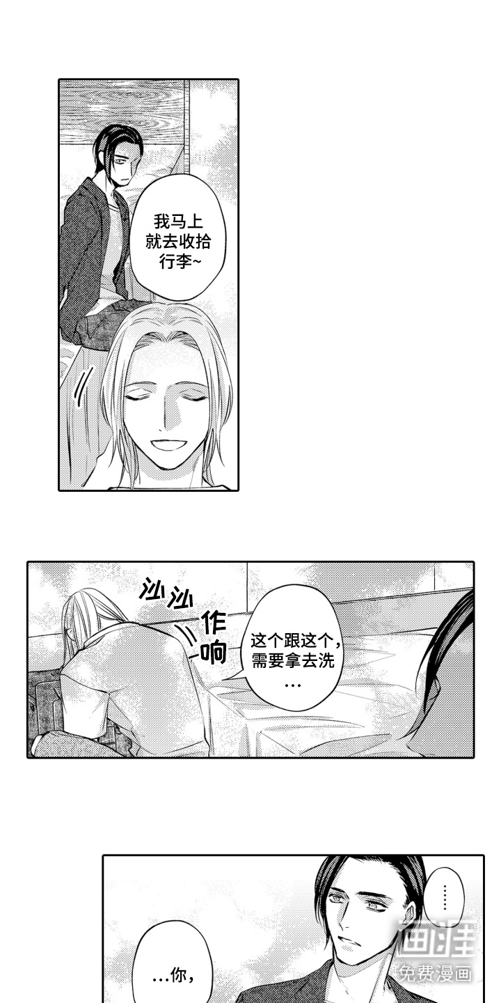 第18话：第18章：梦想预览分镜