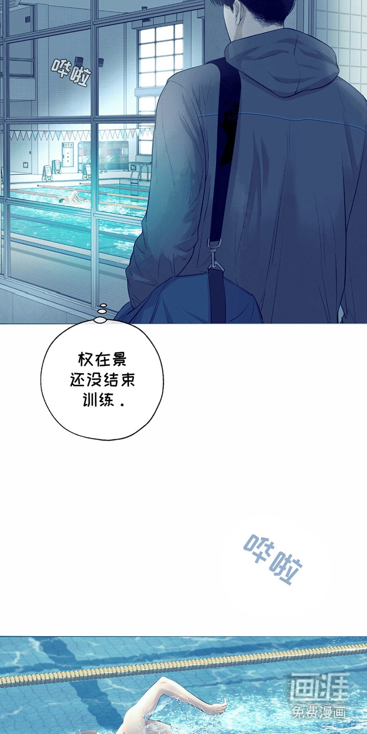 第6话：第6章：梦境预览分镜