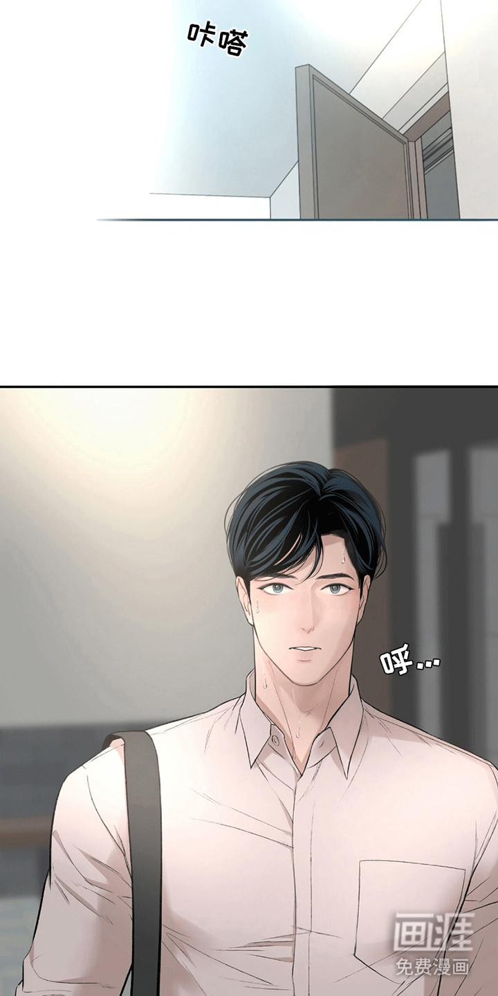 第15话：第15章：正式见面预览分镜