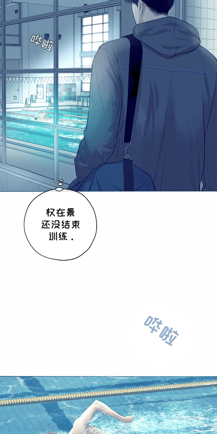 第6话：第6章：梦境预览分镜