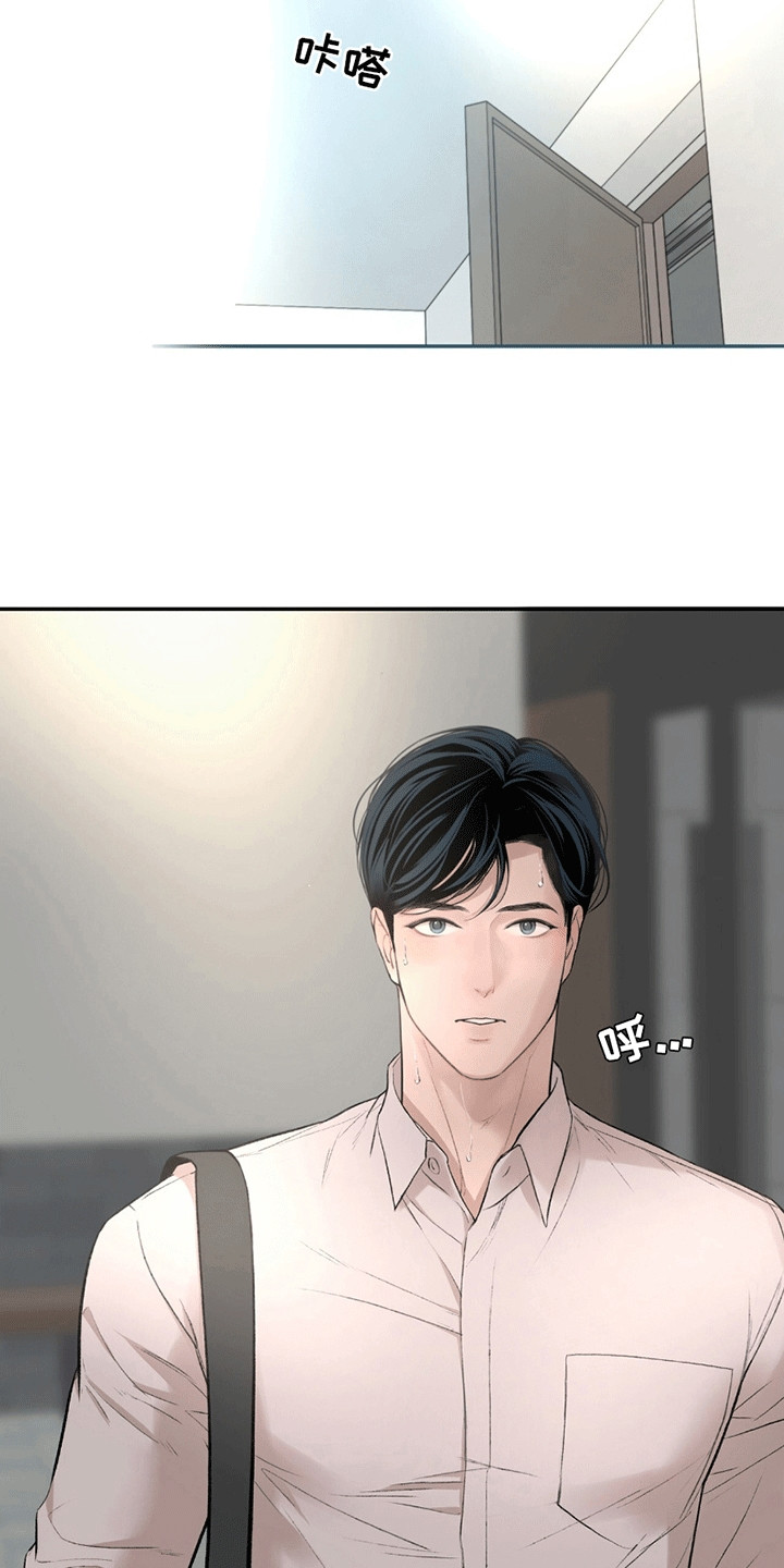 第15话：第15章：正式见面预览分镜