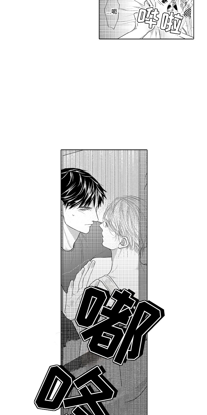 第5话：第5章：推不开预览分镜