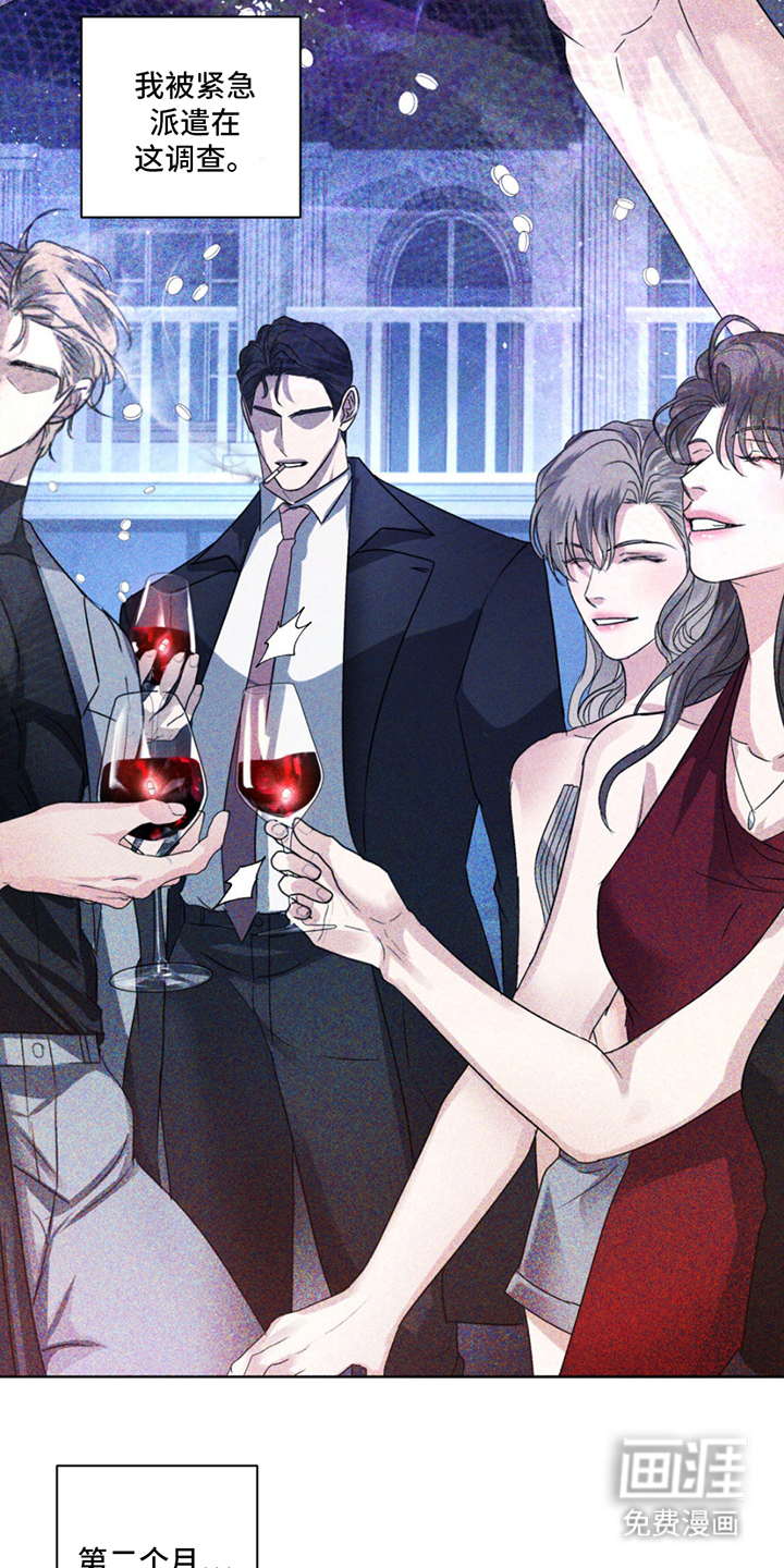 第3话：第3章：搭话预览分镜