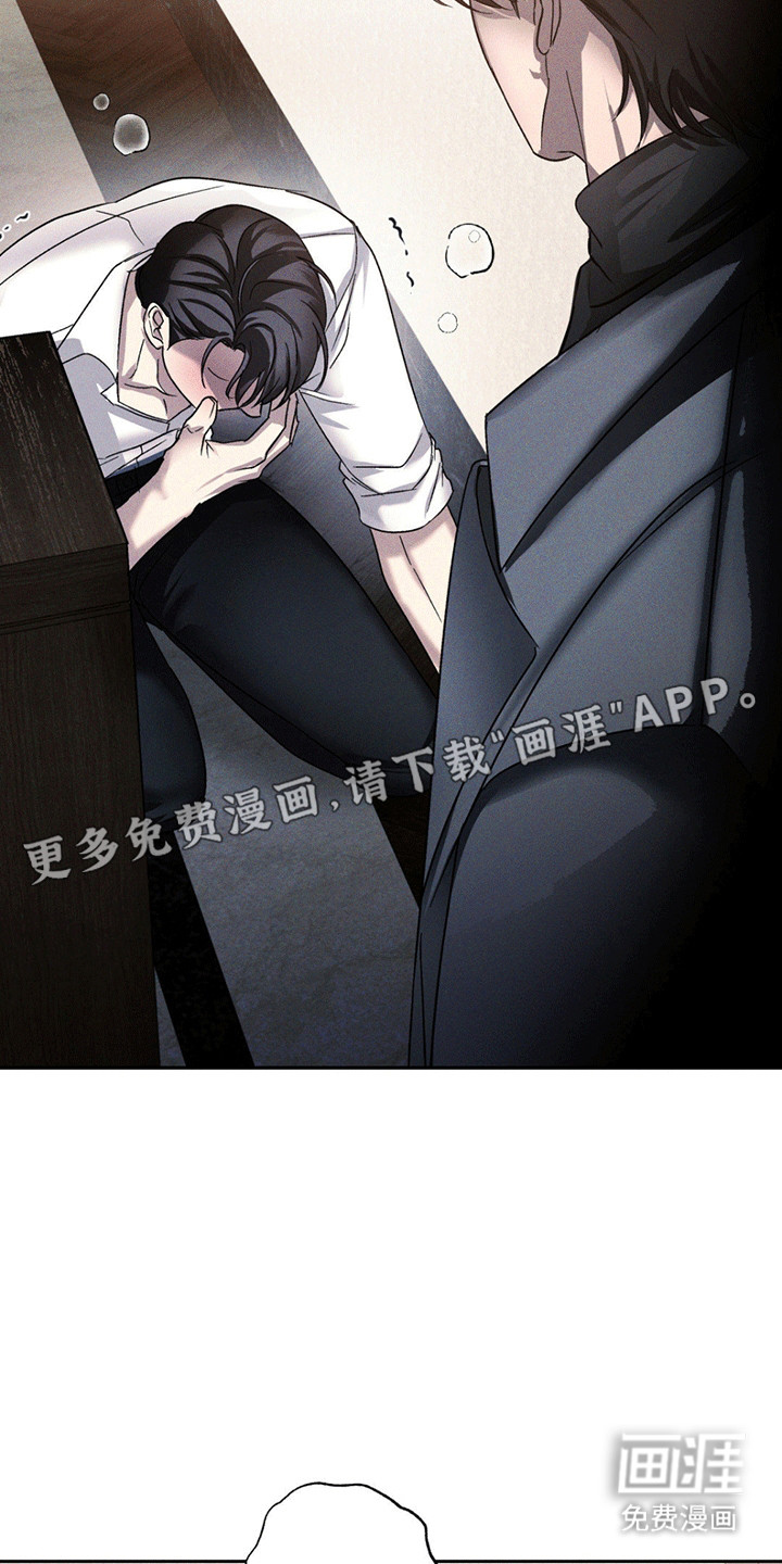 第6话：第6章：身份有疑预览分镜