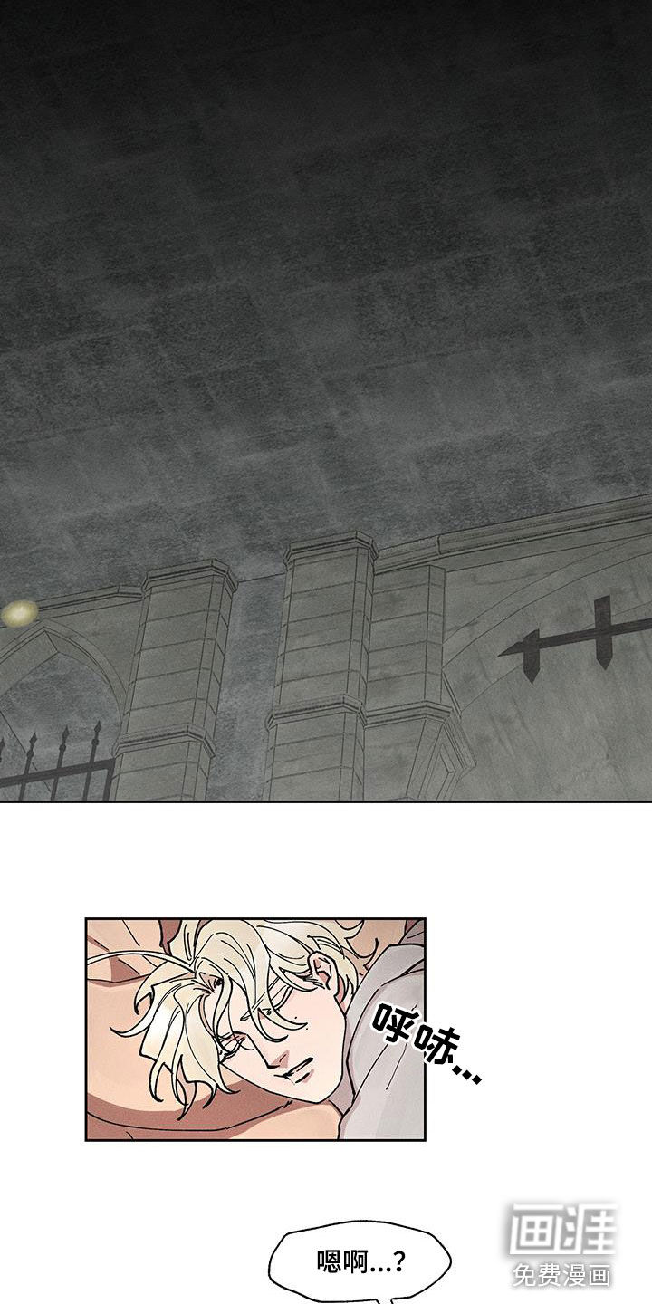 第30章:一起出去