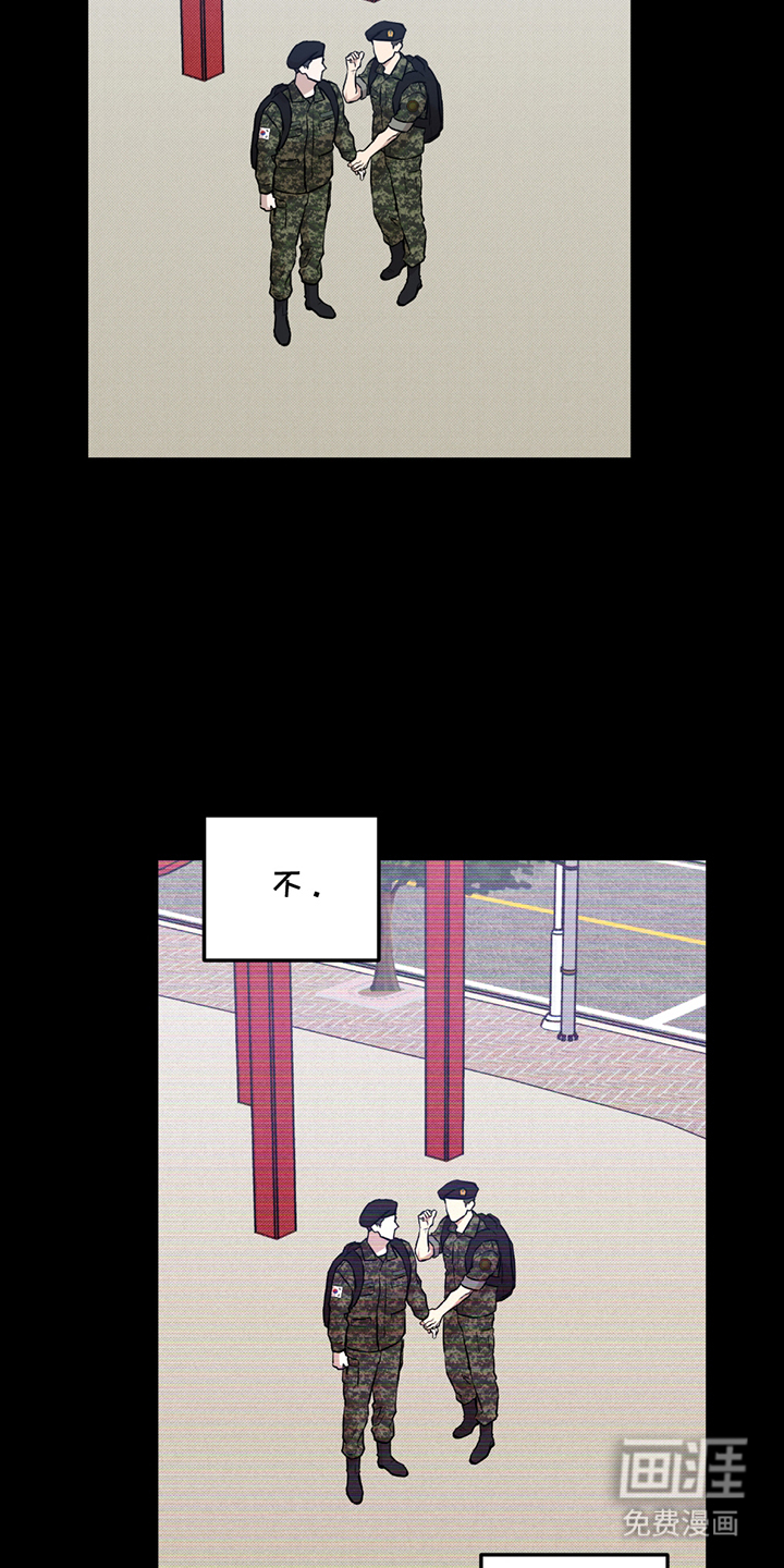 第14话：第14章：如何收场预览分镜