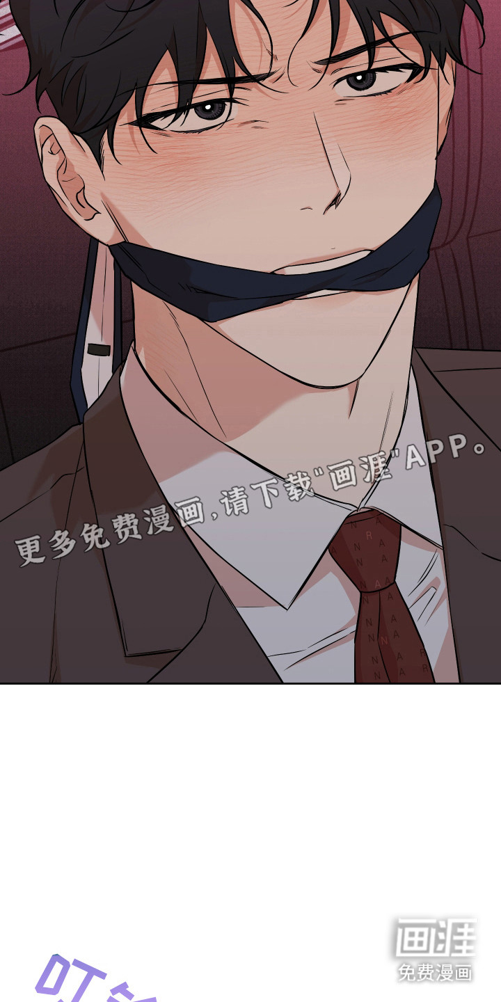 第16话：第16章：梦预览分镜