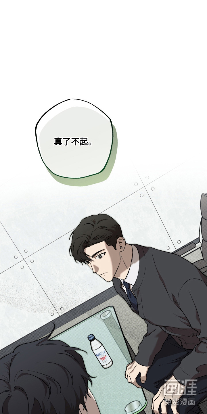 第24章:服务