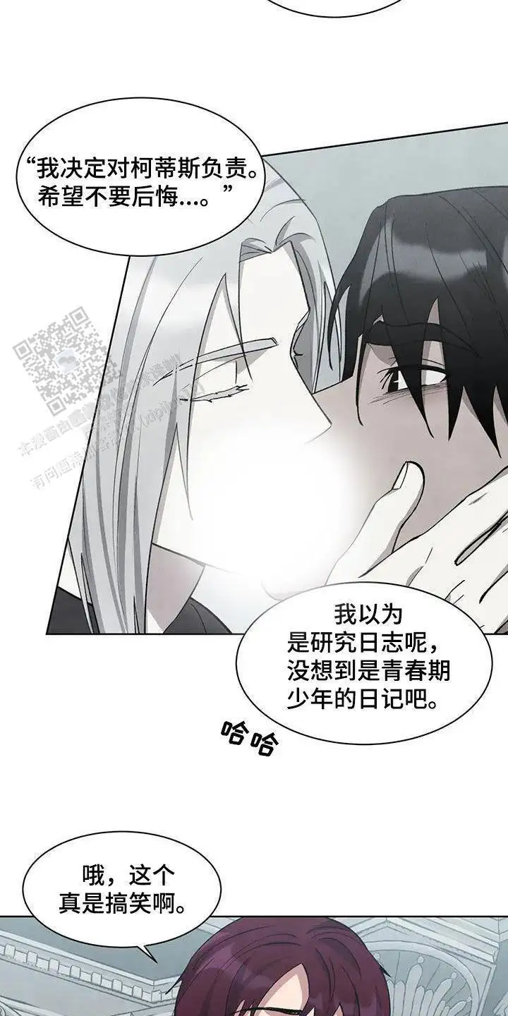不会再屈服