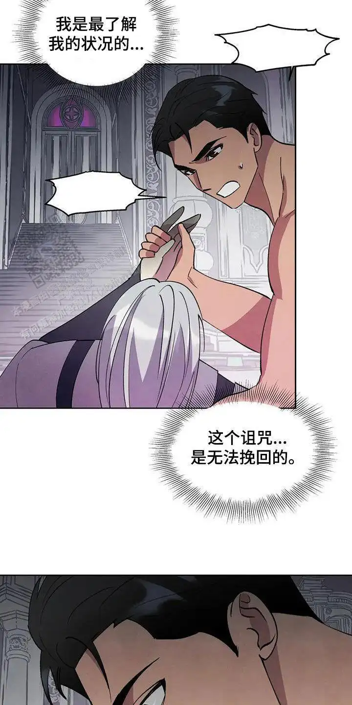 永远在一起
