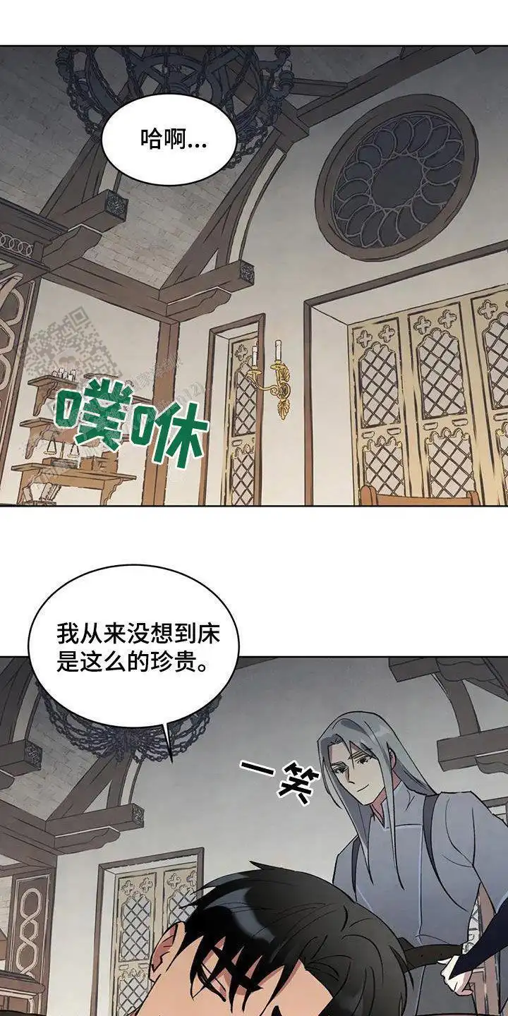 你不要走