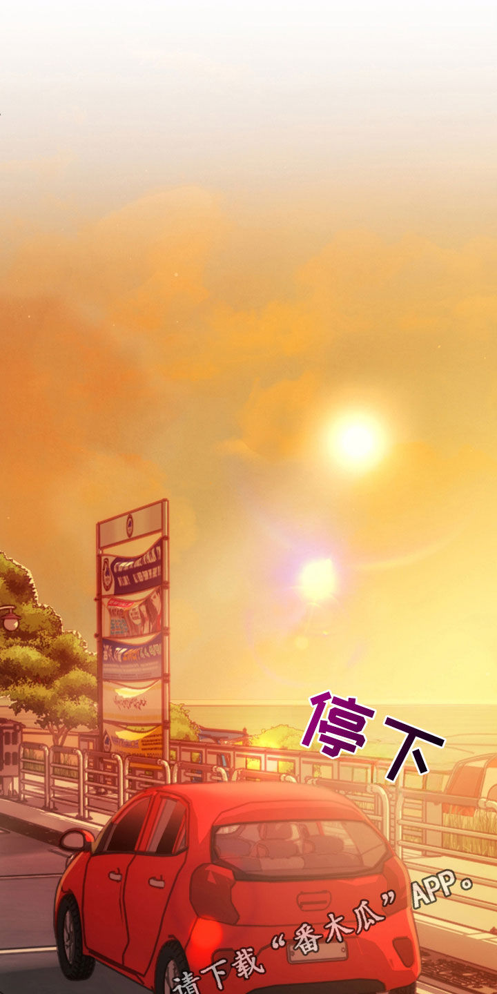 第53章:永远在一起