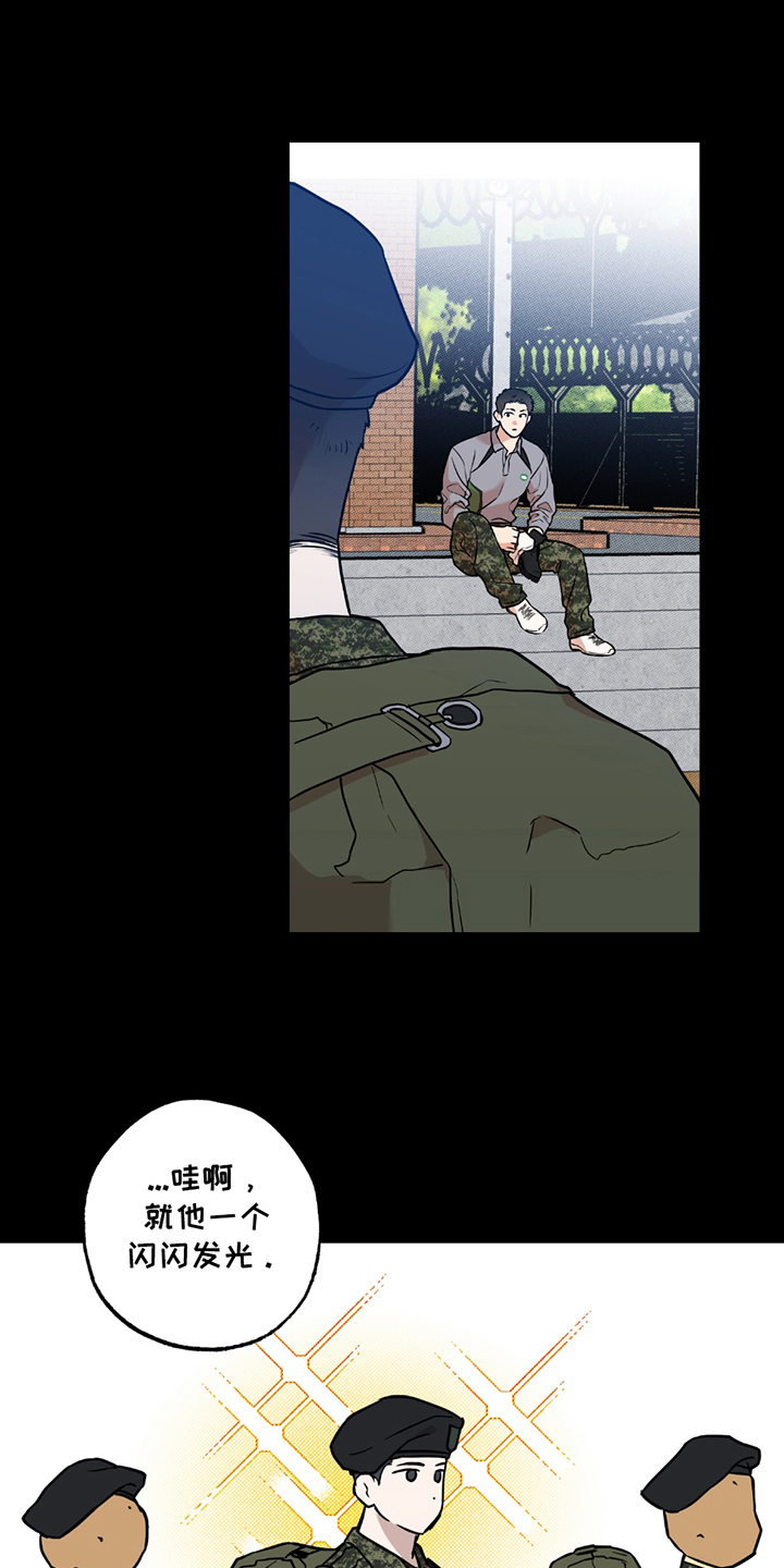 第5话：第5章：完美预览分镜