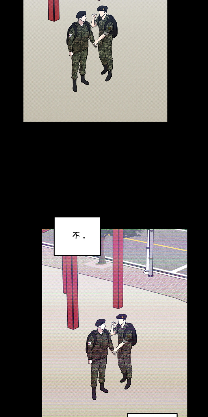 第14话：第14章：如何收场预览分镜