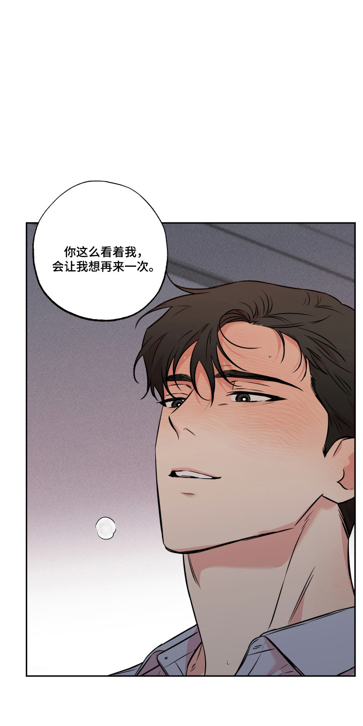 第16话：第16章：梦预览分镜