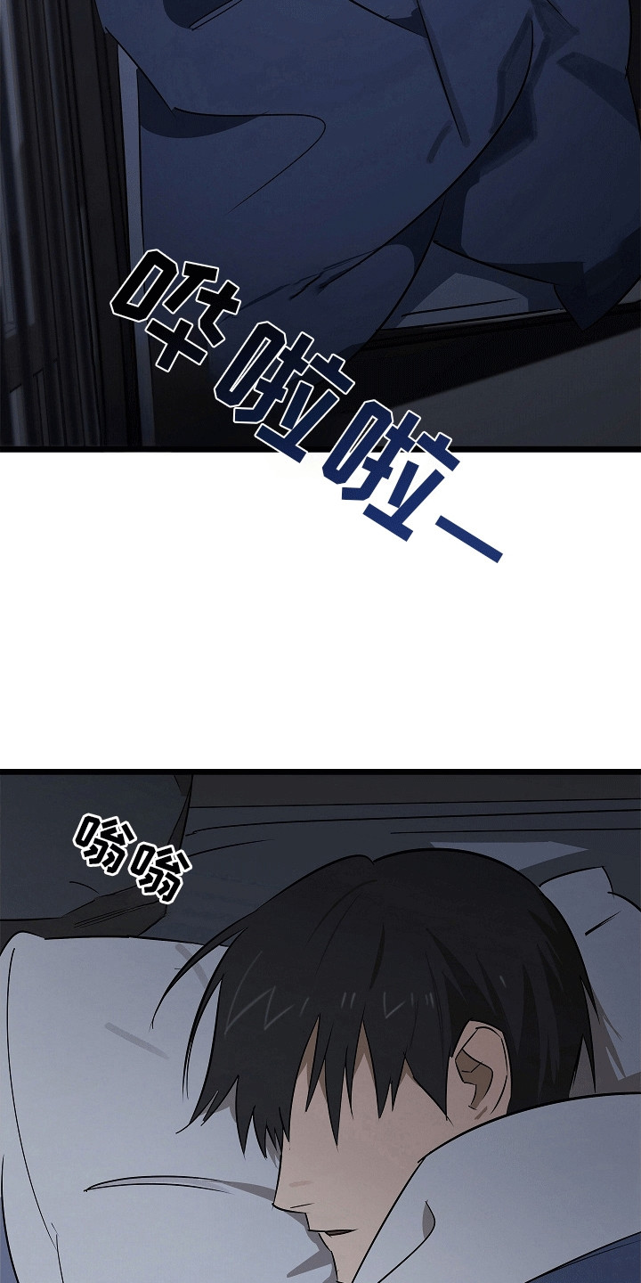 第2话：第2章：再次见面预览分镜