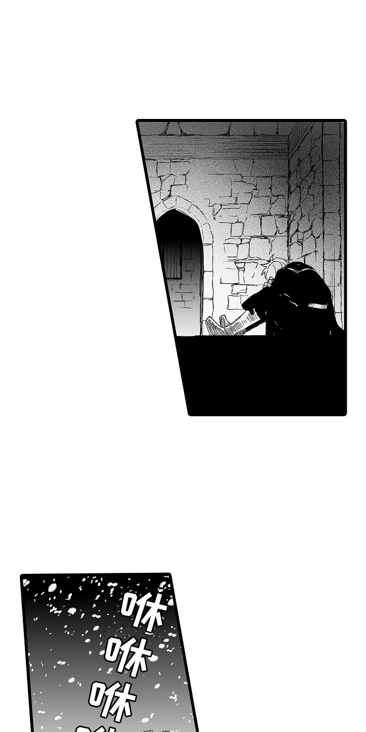 第10话：第10章：血腥味预览分镜