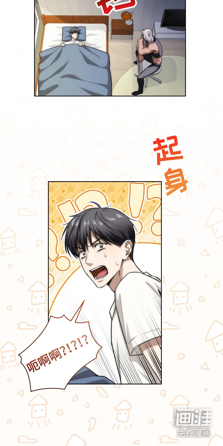 第5话：第5章：恶魔预览分镜