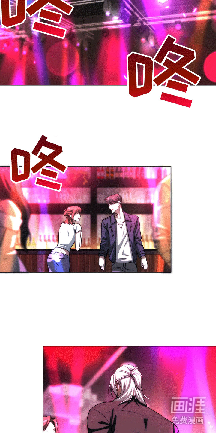 第14话：第14章：记忆的条件预览分镜