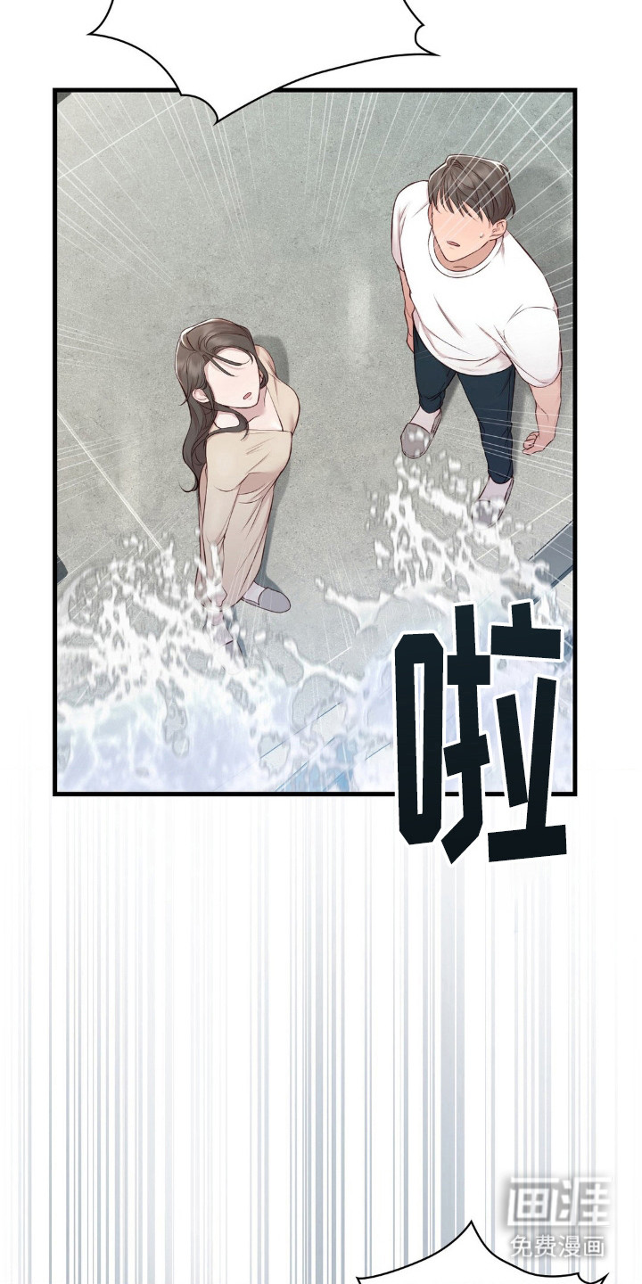 第9话：第9章：被打湿预览分镜