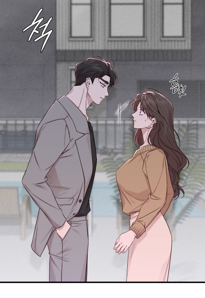 第81章:偷袭