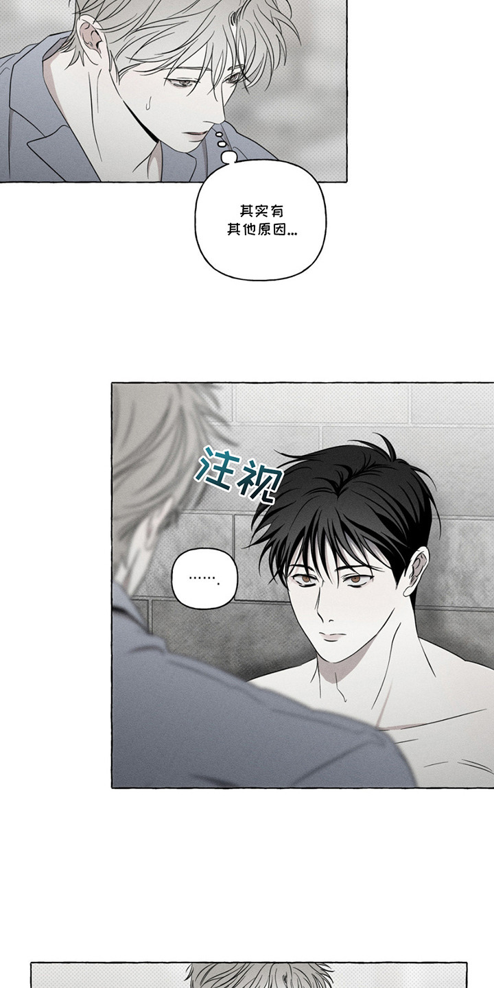 第17话：第17章：测试预览分镜